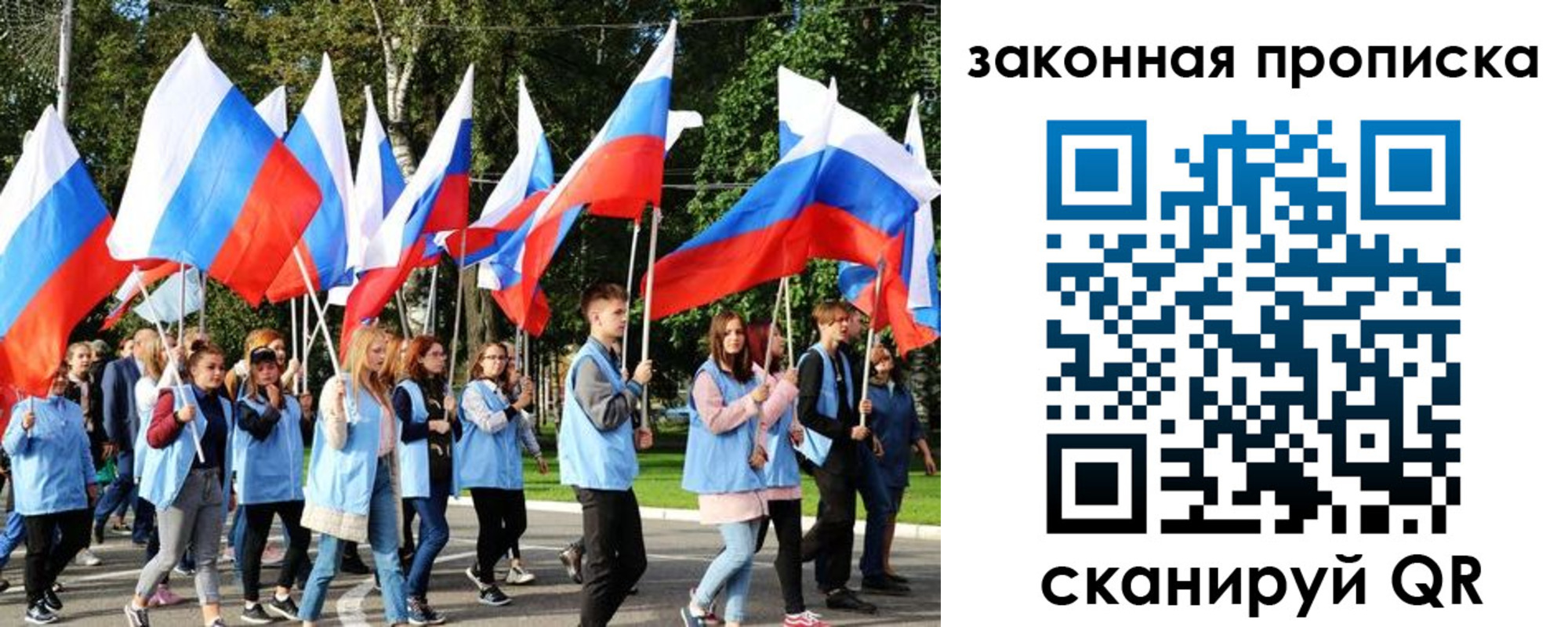 форма 3 в Азнакаево